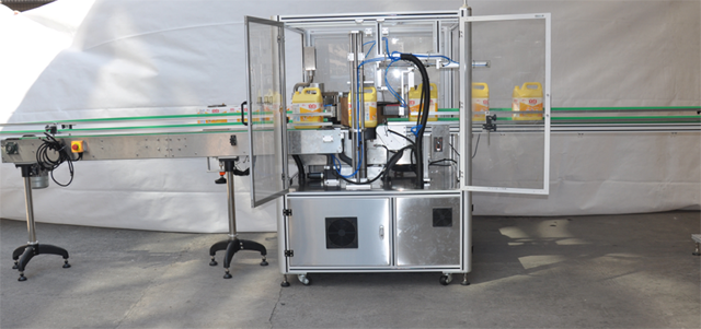 нэг станцын labeller.png