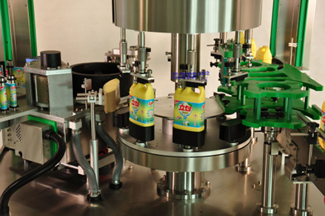 халуун хайлмал labeller.jpg