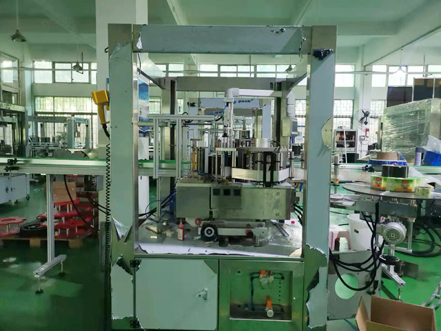 халуун хайлмал шошго машин.jpg