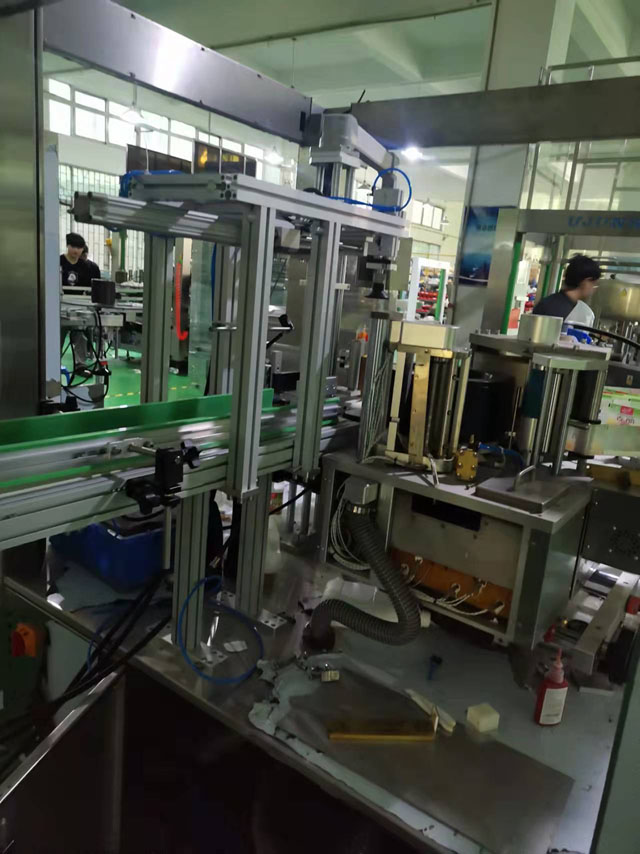 халуун хайлмал labeller.jpg