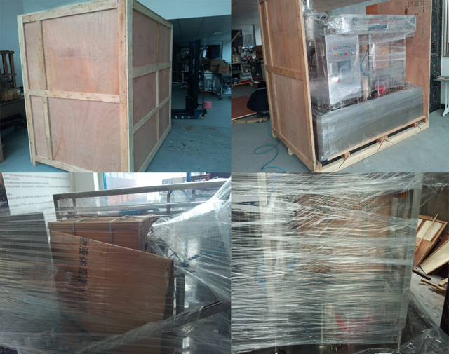 уут дүүргэх таглаа.jpg