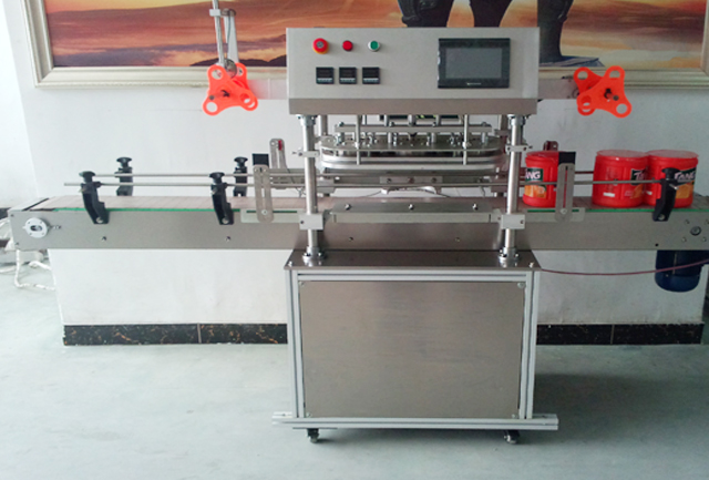 front pictures for automatic sealing machine лонхтой автомат битүүмжлэх машины урд талын зургууд.jpg