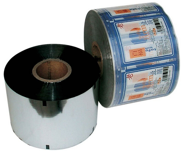 rolls of film for sealing rolls of film.jpg
