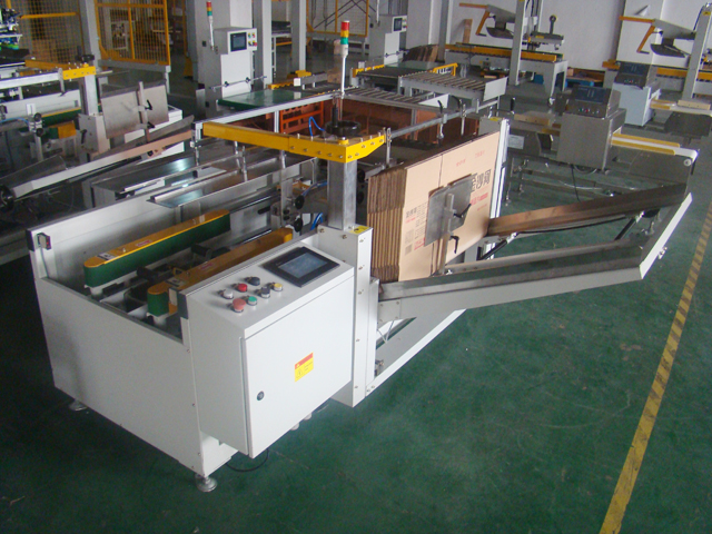 картон угсрах автомат үйлдвэр.JPG