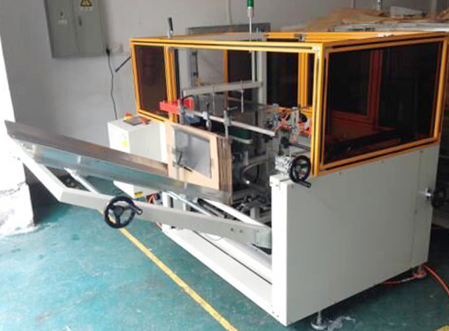 Хамгаалалтын танхимтай.jpg