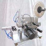 Кабель утас цахилгаан утас хоолой туг хаяглах машин Хагас автомат