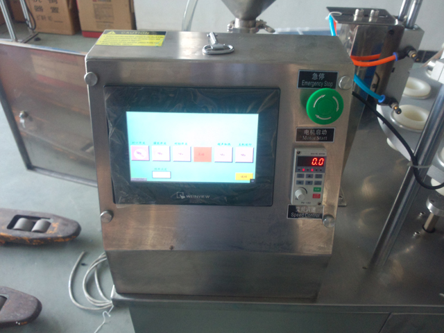 touch screen for filler sealer мэдрэгчтэй дэлгэцийн хяналтын систем.jpg
