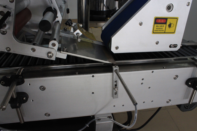 шошголох машин.JPG