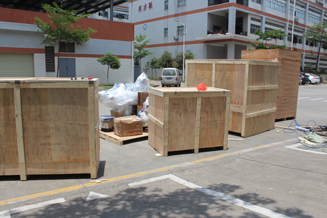 АНУ-ын үйлчлүүлэгч Thom VKPAK CHINA вэбсайтын барилга (2).JPG