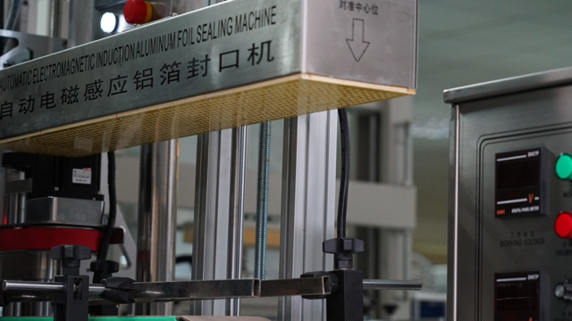 индукцийн битүүмжлэлийн зураг.jpg