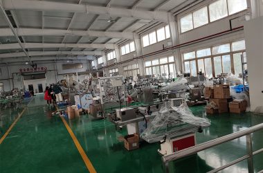 Үйлдвэрийн харагдац