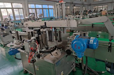 Үйлдвэрийн харагдац