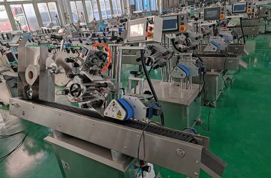 Үйлдвэрийн харагдац