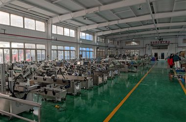 Үйлдвэрийн харагдац