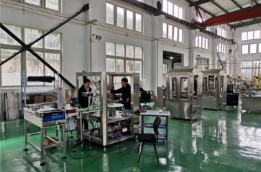 Үйлдвэрийн харагдац