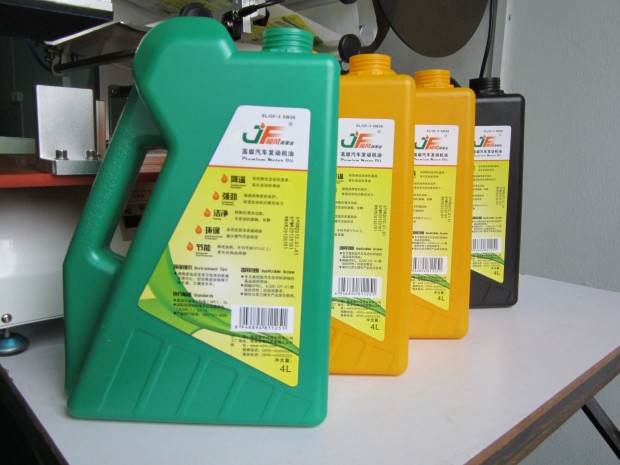 онгоцны гадаргуугийн шошгоны эффект.jpg