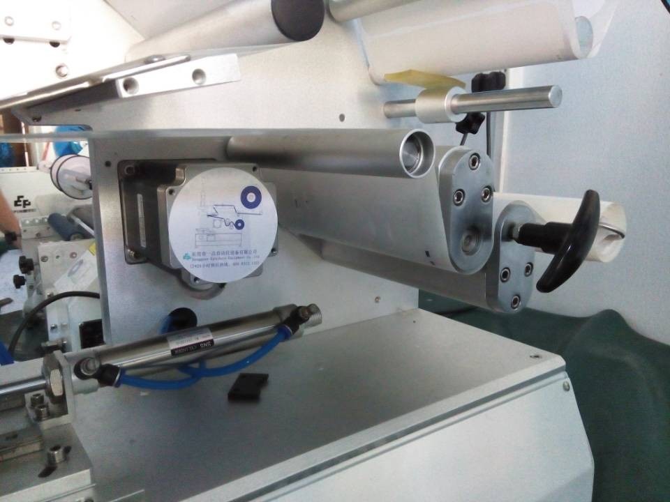 close shot for labeling machines хагас автомат гулсмал шошголох машин.