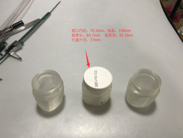 Jar.png-ийн хэмжээс