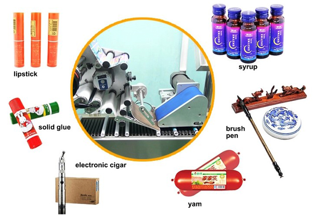 хэвтээ labeller.jpg програм