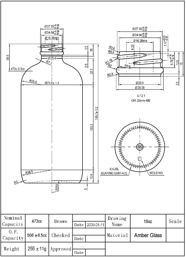 16 унц хув.jpeg