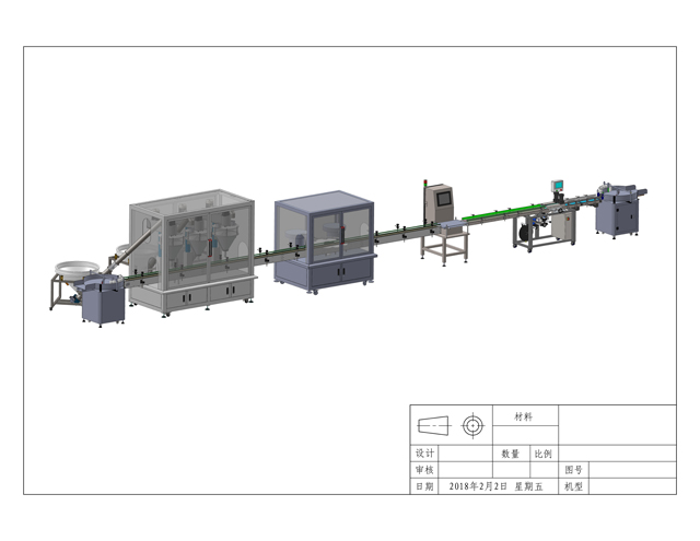 сул нунтаг зурах.jpg