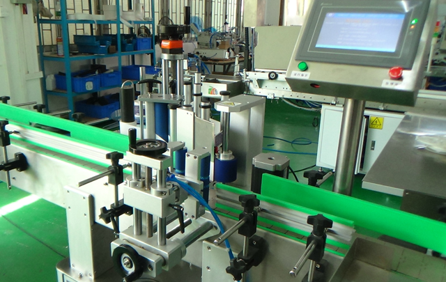 шошгоны машинд зориулсан зургийг хаах.jpg