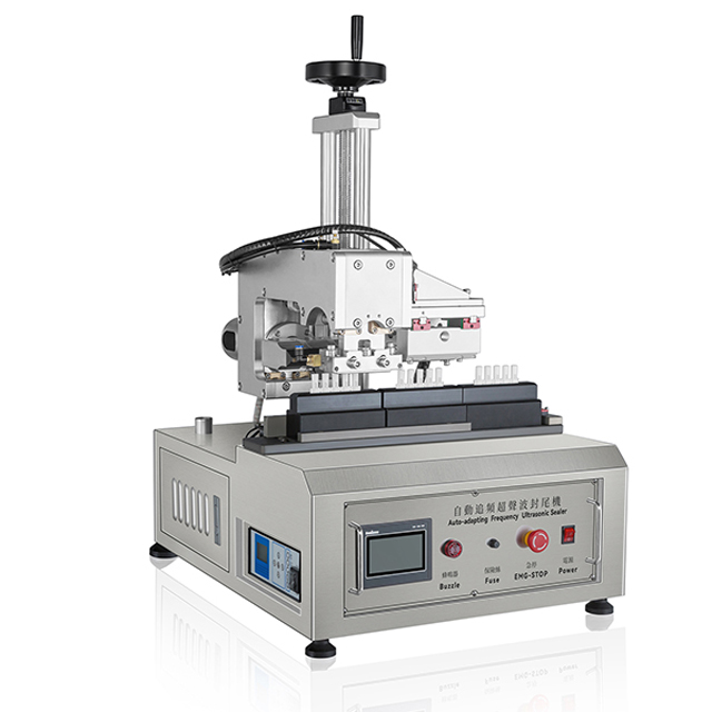 битүүмжлэх машин (2).jpg