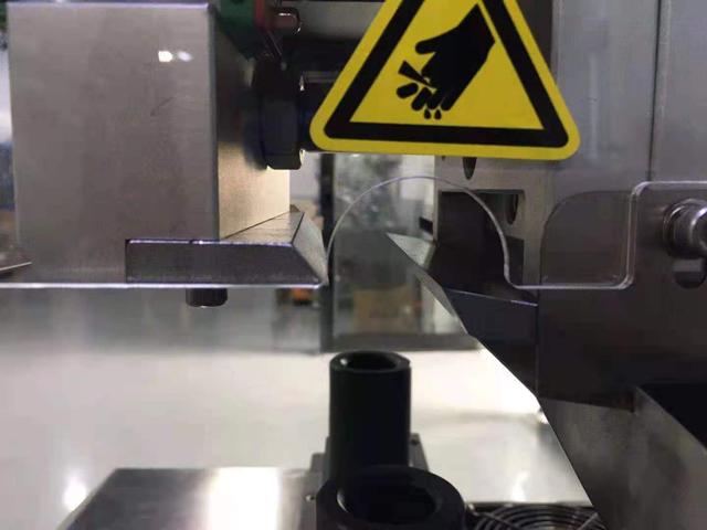 битүүмжлэх машиныг хаах дэлгэрэнгүй мэдээлэл (1).jpg