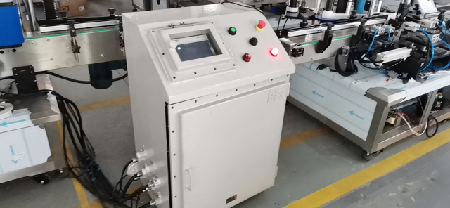 Машиныг EX-Proof type.JPG-г өөрчлөх боломжтой