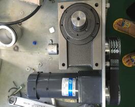 Мотор / Сегрегатор