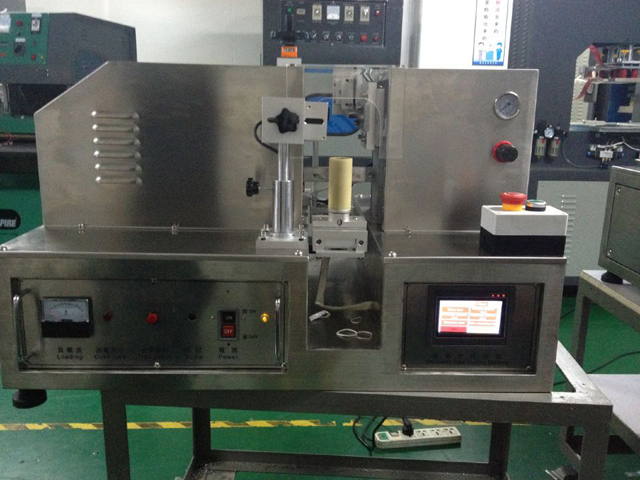 ultrasonic tube sealing equipment хэт авианы хоолой битүүмжлэх машин.jpg