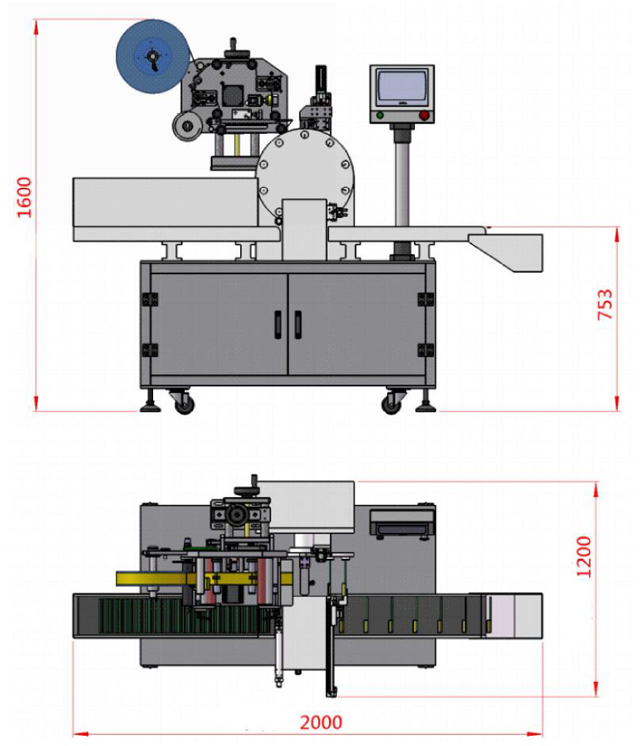 Эфирийн тосны шил labeller.jpg