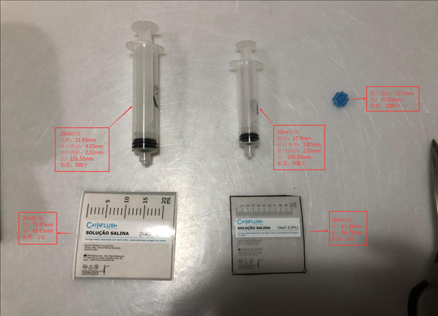 Бразилийн үйлчлүүлэгчдээс илгээсэн дээж (1).jpg