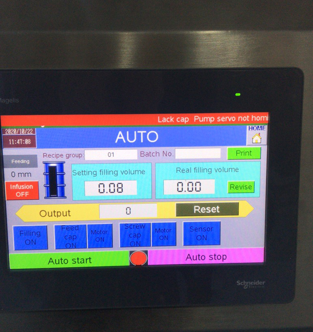 автомат ажиллагаа.jpg