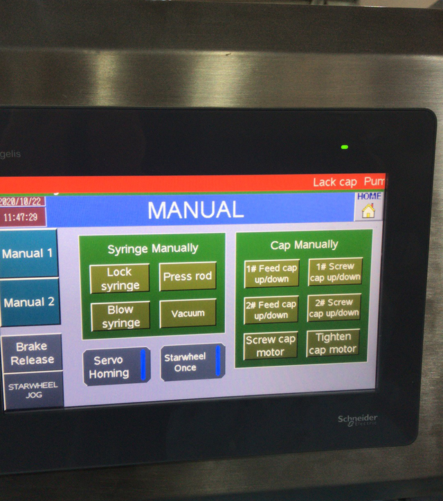 гар ажиллагаа.jpg