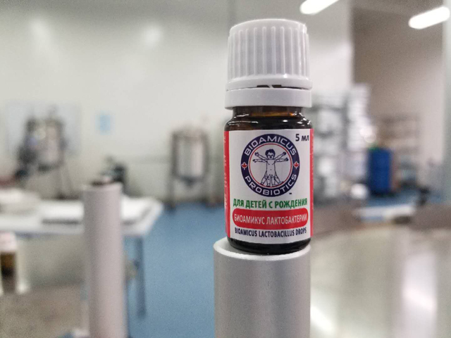 Эфирийн тосны сав.jpg