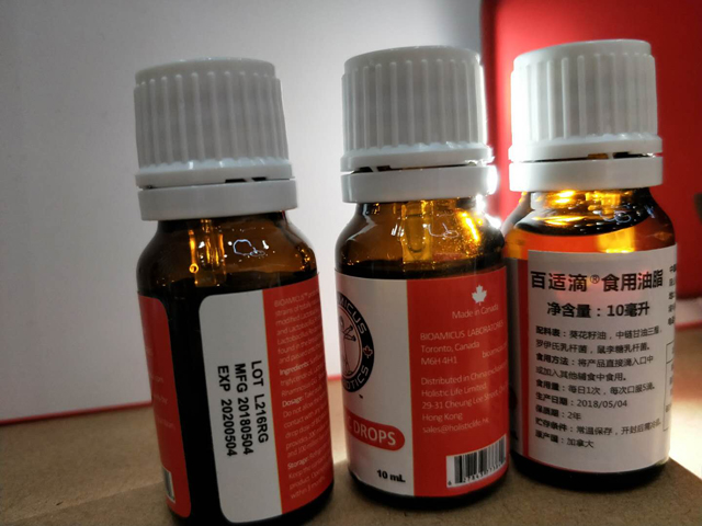 лонх дүүргэх.jpg