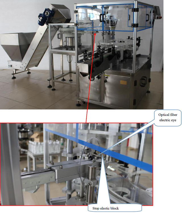 Хүргэлтийн цахилгаан Eye.jpg