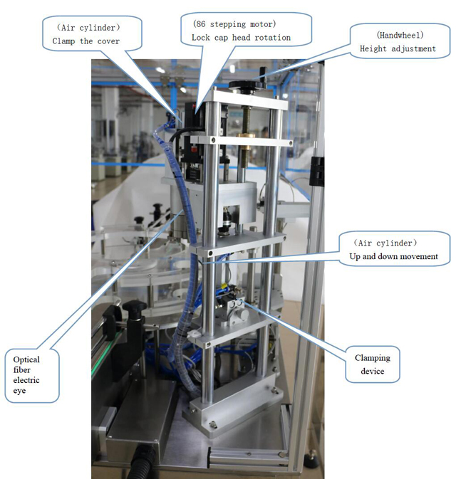 таг хүргэх механик.jpg