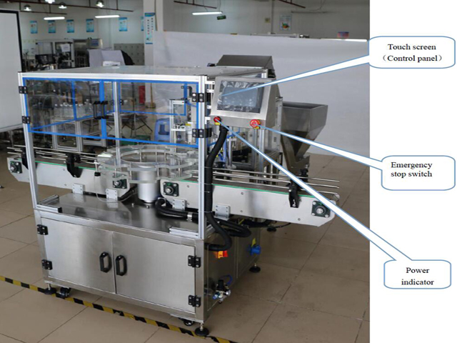 Мэдрэгчтэй дэлгэцийн систем.jpg