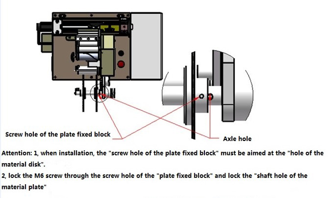 шошгологч утас.jpg