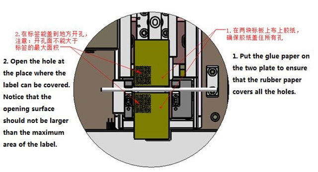 соронзон хальсны нээлт.jpg