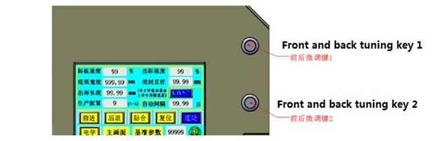 соронзон хальснууд.jpg
