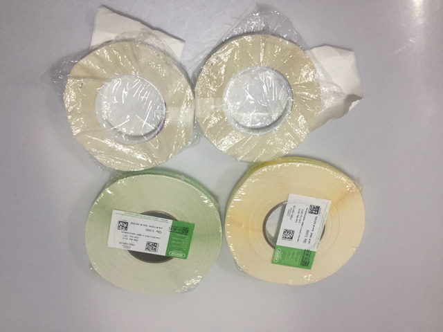 QR код бүхий эвхдэг шошгоны өнхрүүлгийг labeller.jpg