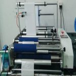 Хагас автомат гал унтраагч шошголох машин