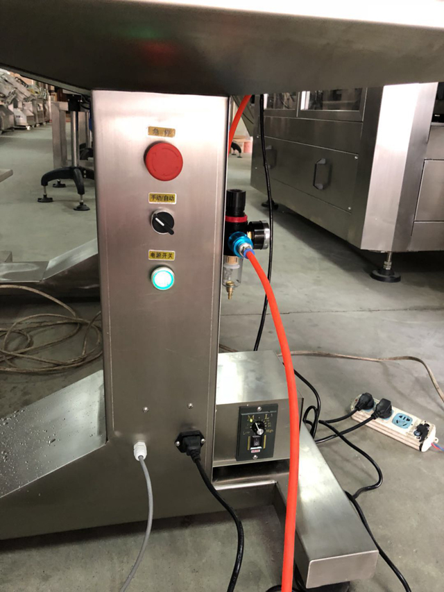 агаарын холболтын хэсэг.jpg