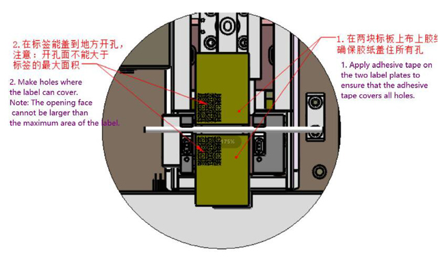 labeler.jpg-д соронзон хальс түрхэнэ