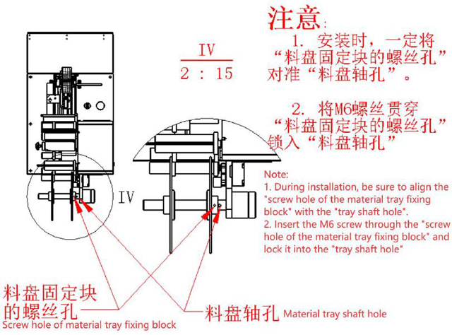 ашиглалтын заавар.jpg