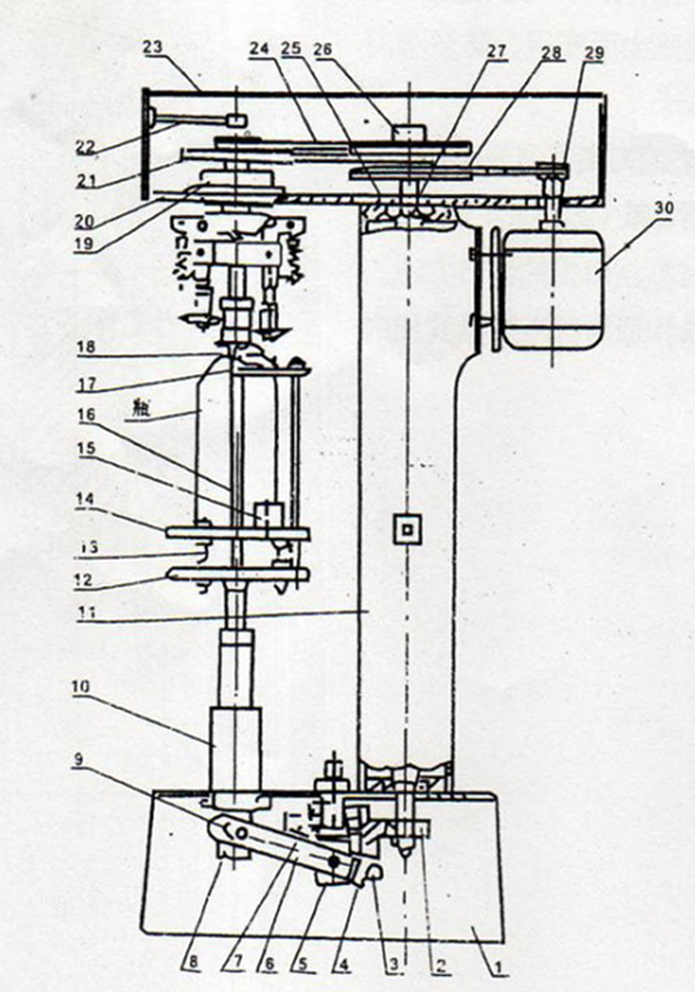ROPP CAPPER.jpg-ийн зураг