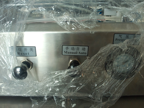 liquid filler semi automatic Үсний гель хийх зориулалттай 8 унц шил.jpg